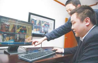 重慶市電工安裝與計(jì)算機(jī)軟硬件研發(fā)銷售產(chǎn)業(yè)概覽